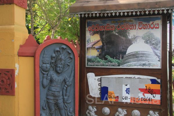 Buds “Anganpora” Fighters Visits its Historical Footprints