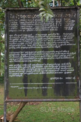 Buds “Anganpora” Fighters Visits its Historical Footprints