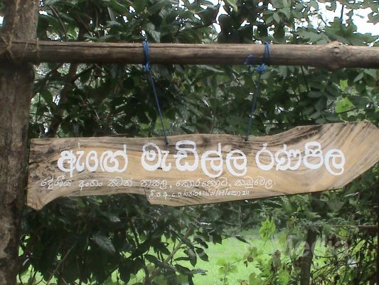 Buds “Anganpora” Fighters Visits its Historical Footprints