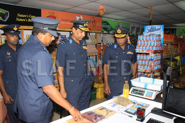 Annual Commander's Inspection at Sri Lanka Air Force Station, Colombo