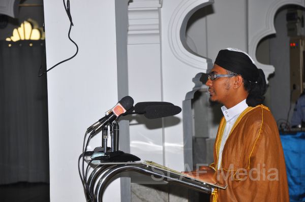 The Annual SLAF Islamic Religious Ceremony 2013