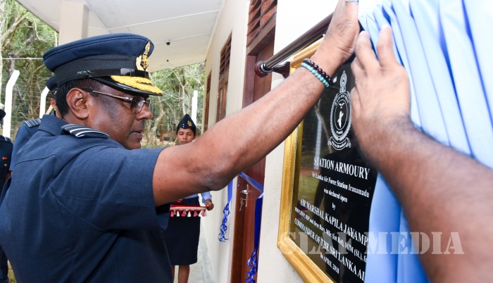 Commander's Annual Inspection at SLAF Station Iranamadu