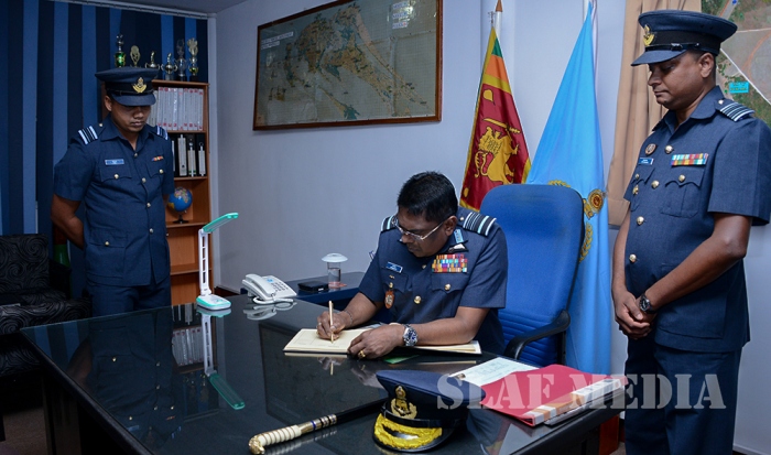 Commander's Annual Inspection of Sri Lanka Air Force Station, Palaly