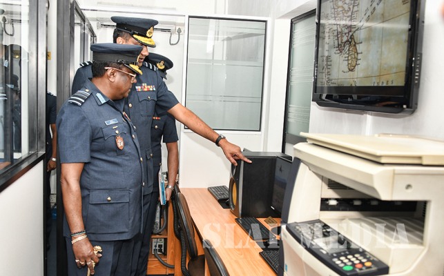 Commander's Inspection of AFHQ