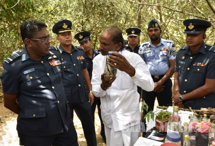 Annual AOC’s Inspection at SLAF Station Amapara