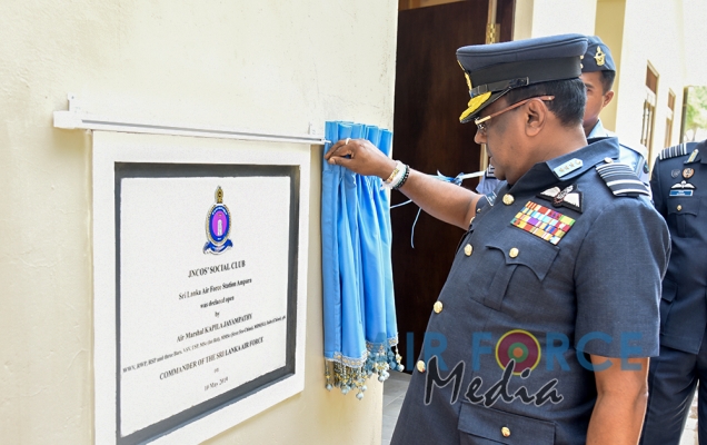 Commander's Inspection Of SLAF Station Ampara