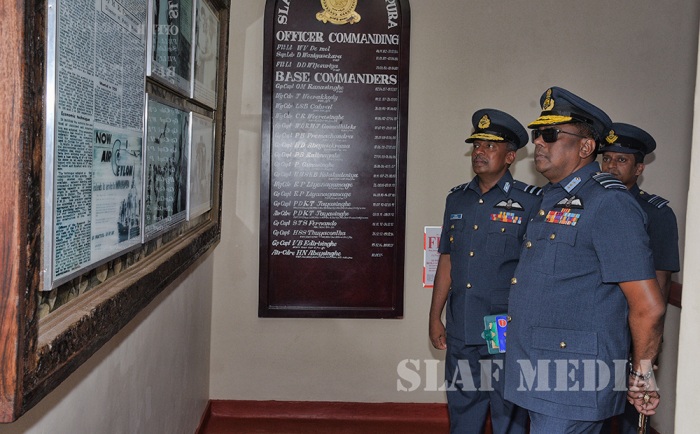 Annual Commander's Inspection at SLAF Base Anuradhapura