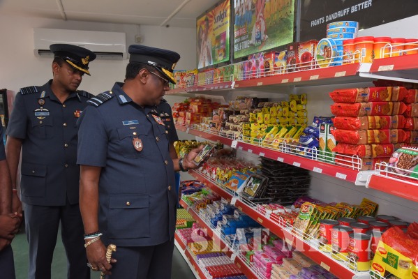 Annual Commander's Inspection of SLAF Station Batticaloa
