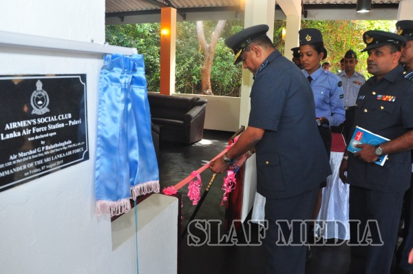 Annual AOC's Inspection of SLAF Station Palavi