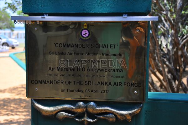 1st Annual AOC's Inspection at SLAFStation Iranamadu