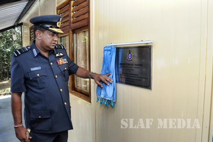 Annual Commander's Inspection at SLAF Station Iranamadu