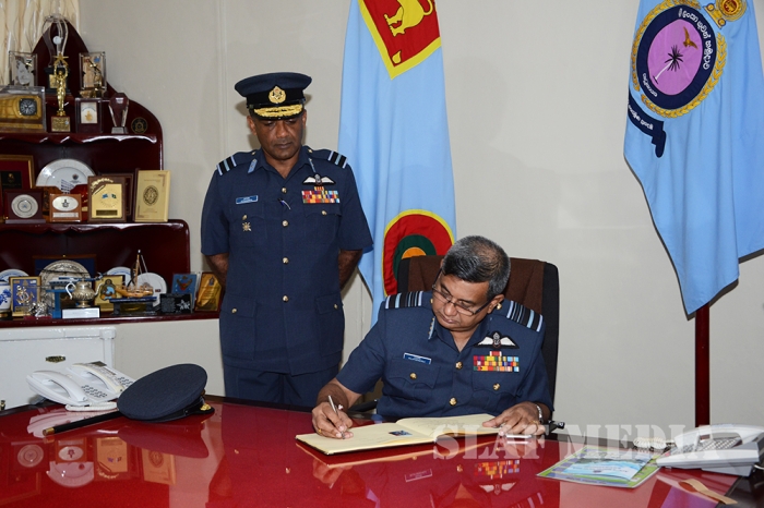 Annual AOC’s Inspection at SLAF Base Katunayake - 1st Session