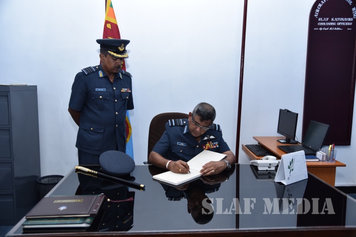 Annual AOC’s Inspection at SLAF Base Katunayake - 2nd Session