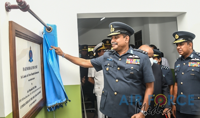 Commander's Inspection of SLAF Base Katunayake for the year 2020