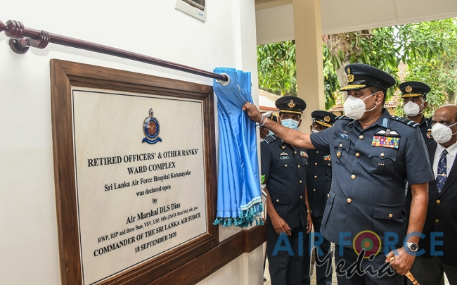 Commander's Inspection of SLAF Base Katunayake for the year 2020