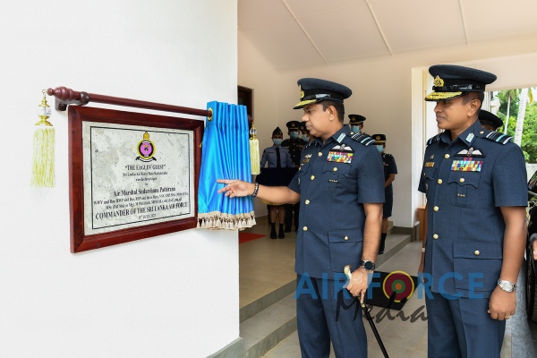 COMMANDER'S INSPECTION OF SLAF BASE KATUNAYAKE
