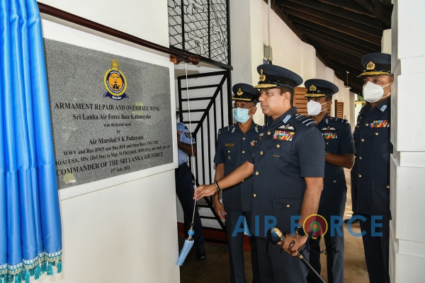 COMMANDER'S INSPECTION OF SLAF BASE KATUNAYAKE