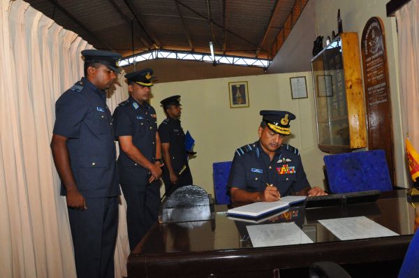 SAnnual Commander's Inspection at Sri Lanka Air Force Station, Palaly