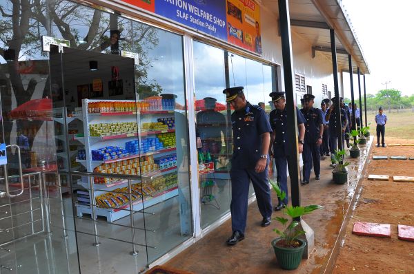 SAnnual Commander's Inspection at Sri Lanka Air Force Station, Palaly