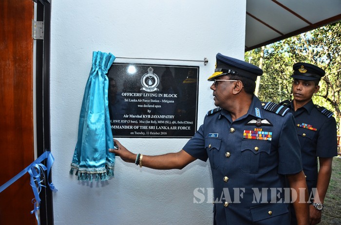 Annual AOC’s Inspection At SLAF Station Mirigama
