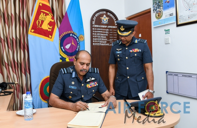 Commander's Inspection of SLAF Station Mirigama