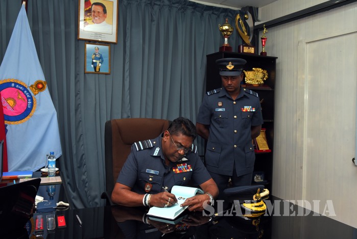 Annual Commander's Inspection of SLAF Station Mullaitivu