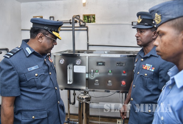 Annual AOC'S Inspection at SLAF Station Palavi