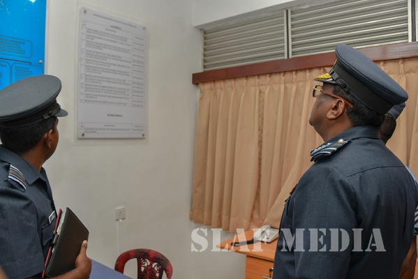 Commander's Inspection of SLAF Station Colombo