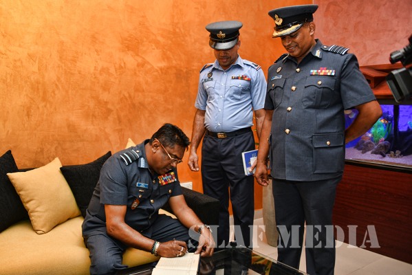 Commander's Inspection of SLAF Station Colombo