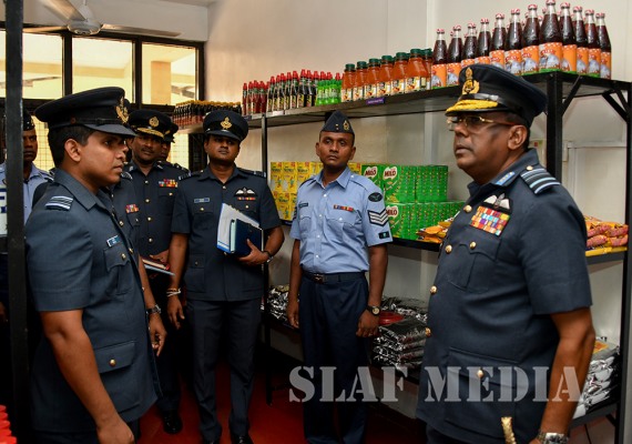 Commander's Inspection of SLAF Station Colombo