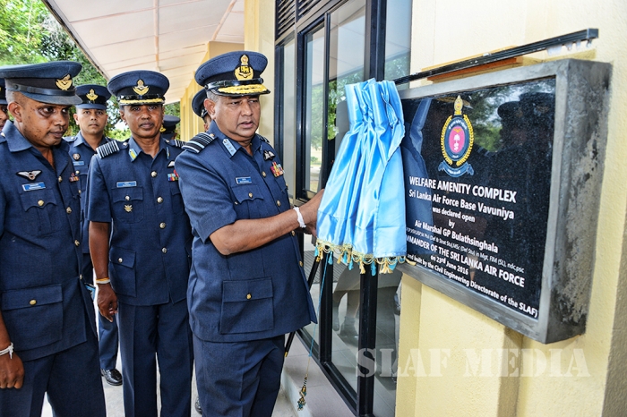 Annual AOC’s Inspection at SLAF Base Vauniya