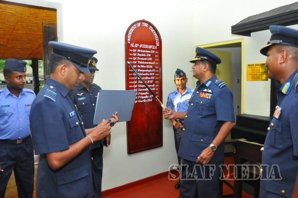 AOC's Inspection at SLAF Station Weerawila