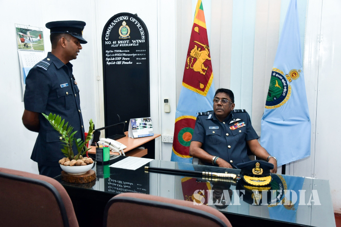 AOC's Inspection at SLAF Station Weerawila