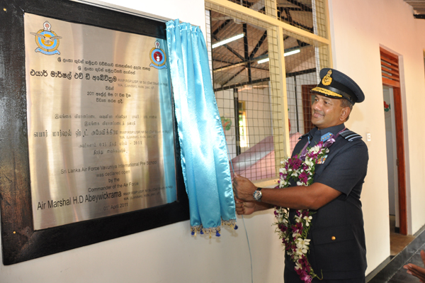 ගුවන් හමුදාධිපති තූමන් වවුනියා කදවුරේ වාර්ෂික පරීක්ෂණය සිදුකරයි