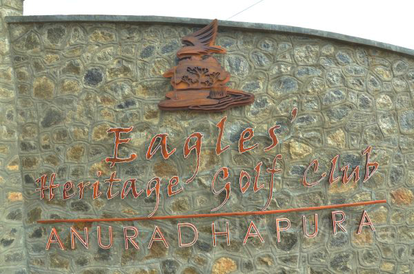 SLAF Opens Eagle’s Heritage Golf Course In Anuradhapura