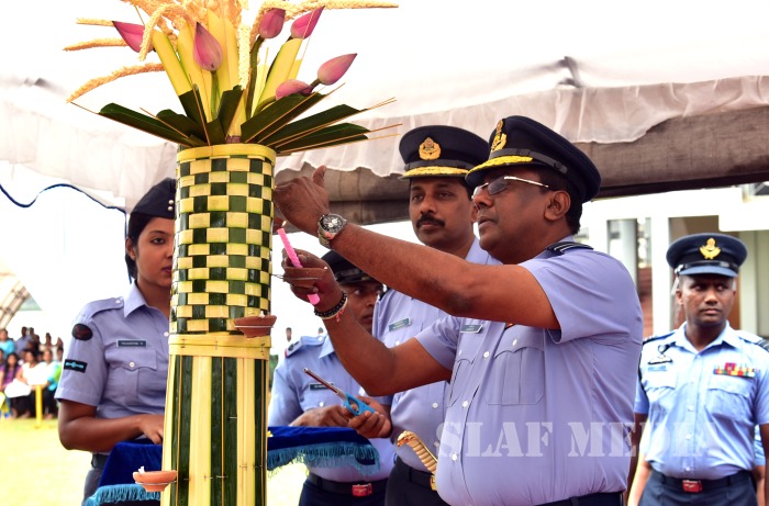 Air Force Avurudu Pola 2017