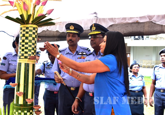 Air Force Avurudu Pola 2017