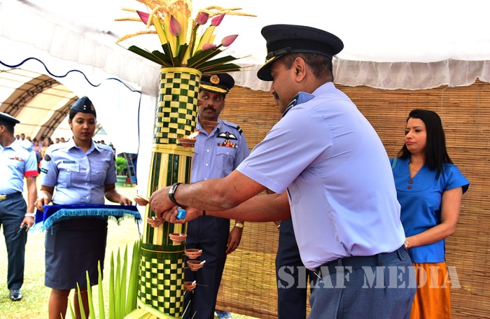 Air Force Avurudu Pola 2017