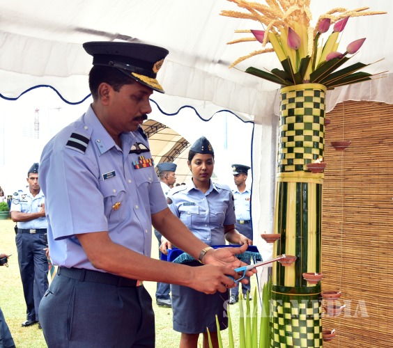Air Force Avurudu Pola 2017
