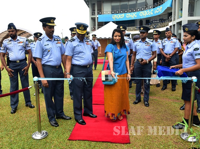 Air Force Avurudu Pola 2017