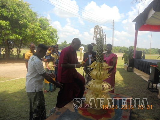 SLAF Station Sigiriya celebrates its 30th anniversary