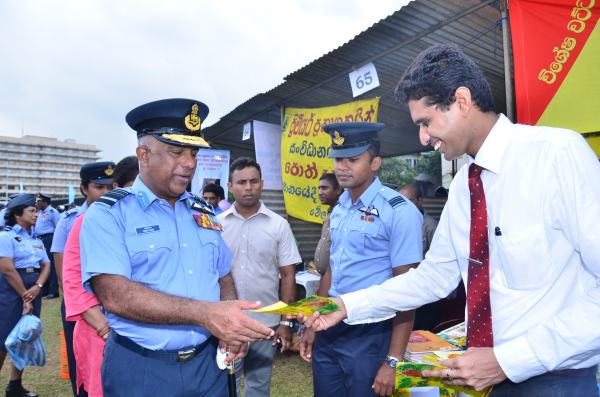 Sri
Lanka Air Force Avurudu Pola 2014