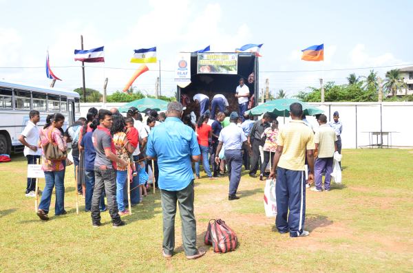 Sri
Lanka Air Force Avurudu Pola 2014