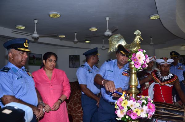 Sri Lanka
Air Force Avurudu Pola 2014