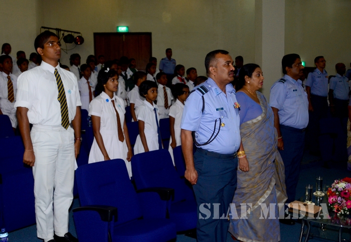 Appreciation for the Achievers of GCE A/L & Grade 5 Examinations 2015