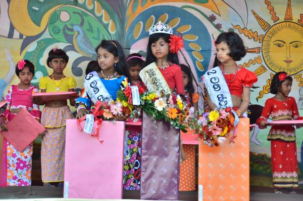 SLAF Bakmaha Ulela 2014