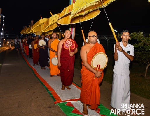 SLAF STATION
BANDARANAIKE INTERNATIONAL AIRPORT CELEBRATES 26TH ANNIVERSARY