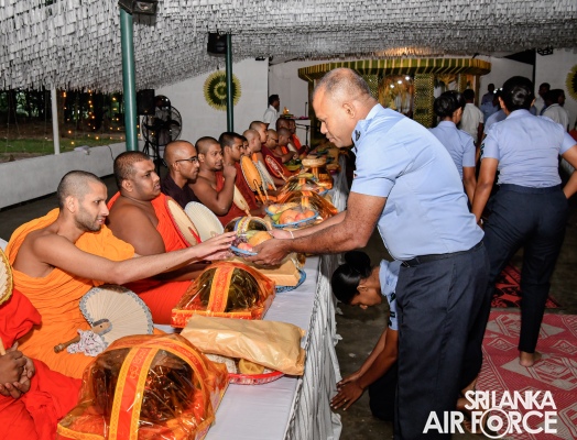 SLAF STATION
BANDARANAIKE INTERNATIONAL AIRPORT CELEBRATES 26TH ANNIVERSARY