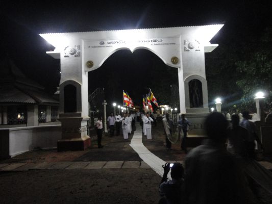 போர் வீரர்களுக்கான ஆசிர்வாத நிகழ்ச்சி.
