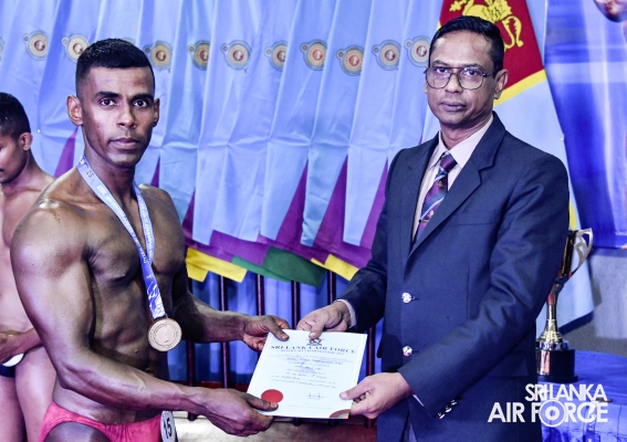 INTER-UNIT BODYBUILDING AND PHYSIQUE CHAMPIONSHIPS - 2023
